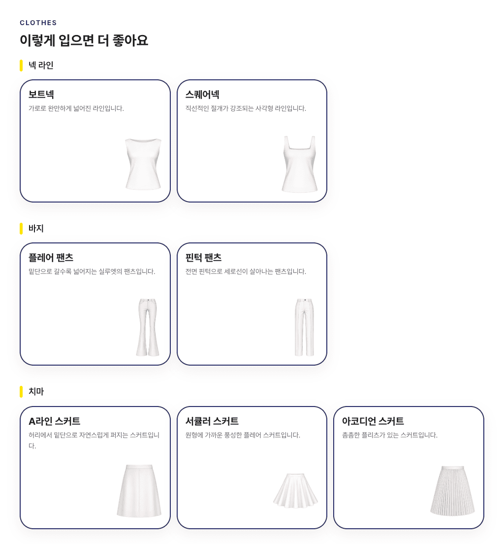 결과 리포트 4